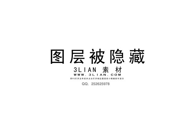卡通動(dòng)物臺(tái)歷照片模板PSD源文件