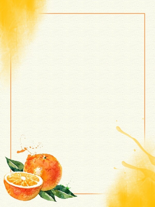 橙色橘子水果海报背景