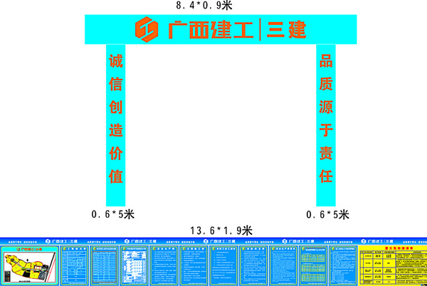 牌圖圖片