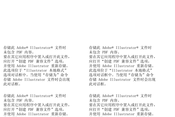 時尚花紋夢幻花紋圖片