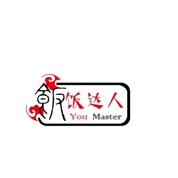 飯店logo