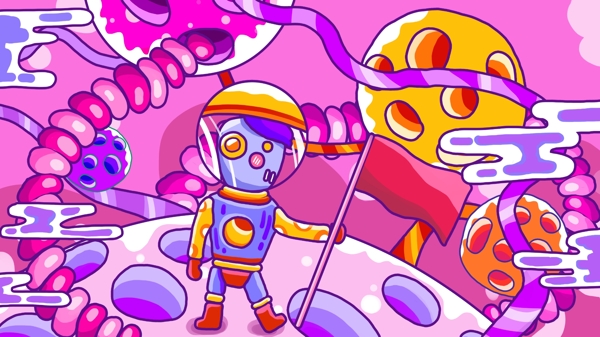 涂鸦MODERN风格粉色机器人太空之旅
