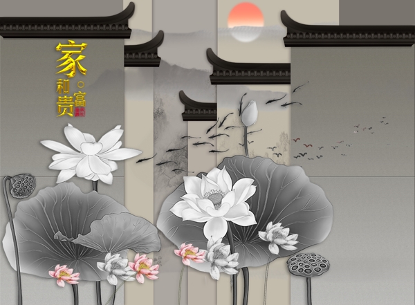 新中式背景墻