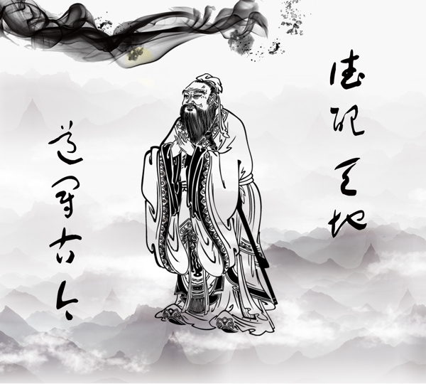 文化墻