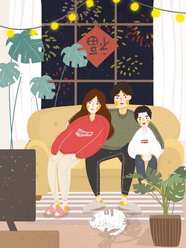 新年场景一家人坐在沙发上看春晚插画