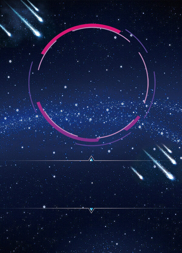 星空背景