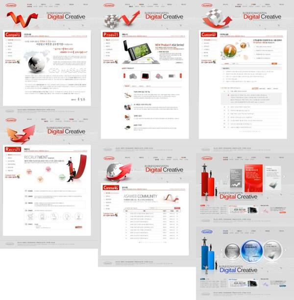 红色高科技网站数据产品网站数据
