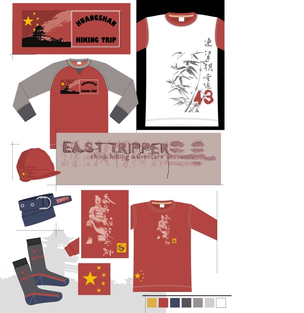 服裝設(shè)計(jì)圖片
