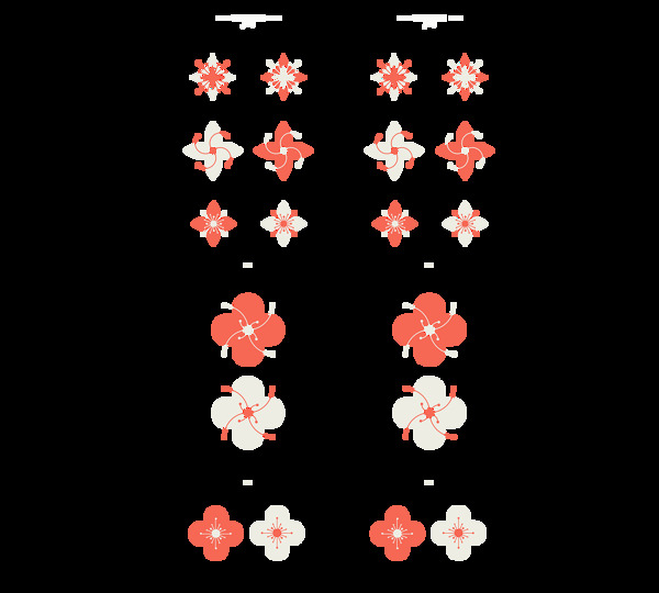 小花png免扣元素
