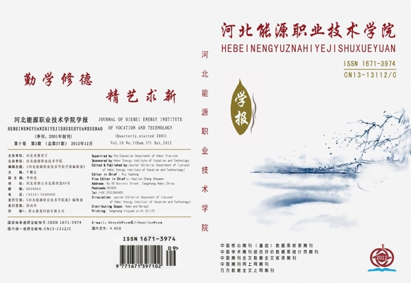 封面設計圖片