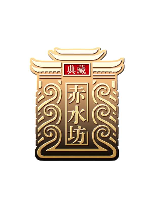 校園宣傳欄