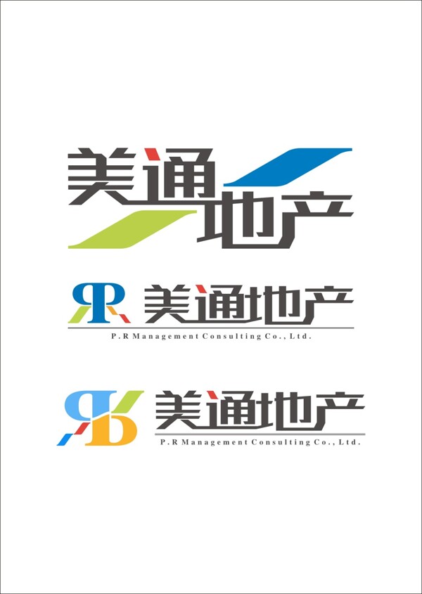 地產(chǎn)LOGO