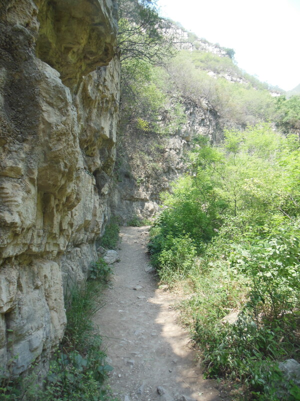 山路