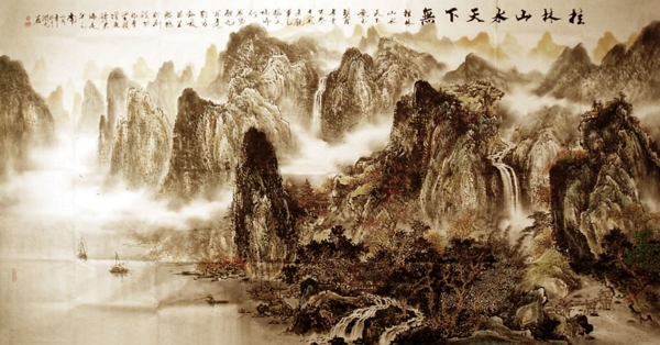 典雅會客廳