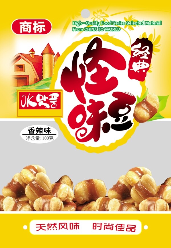 怪昧豆包裝圖片
