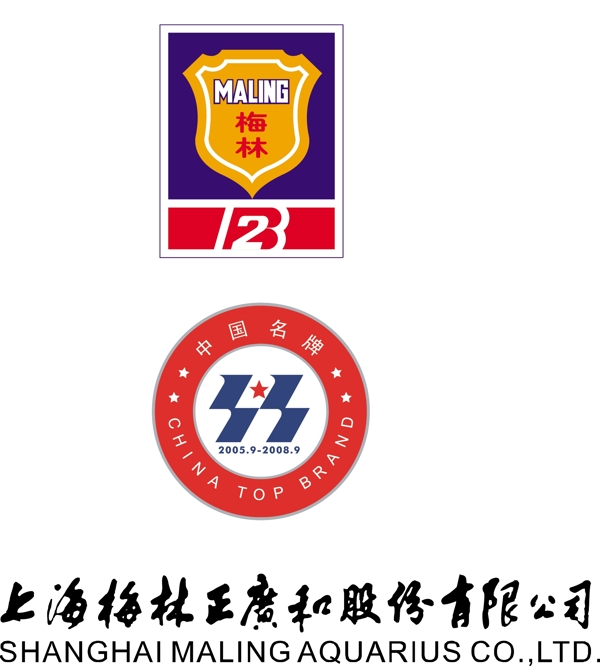 梅林LOGO圖片