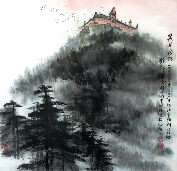 筆墨國畫圖片
