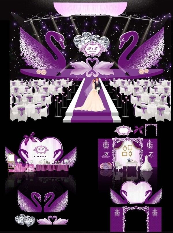 紫色天娥婚礼主题