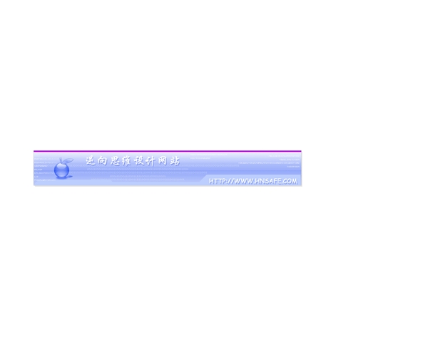 逆向思維設(shè)計(jì)工作室網(wǎng)頁(yè)模板