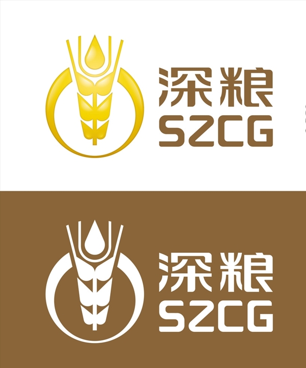 深糧標(biāo)志
