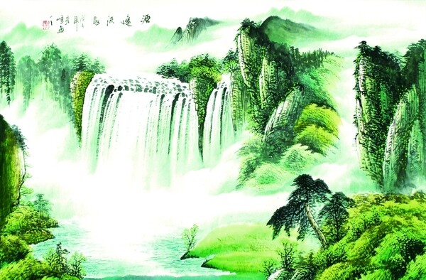 山水圖圖片