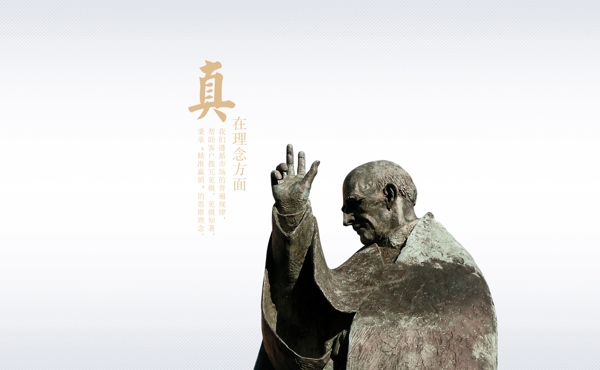 營銷策劃公司畫冊(cè)圖片