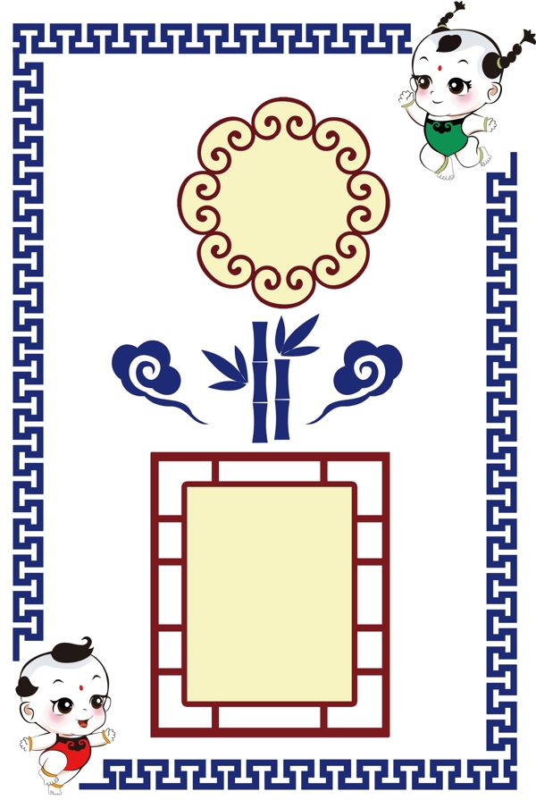 古典幼兒園文化墻