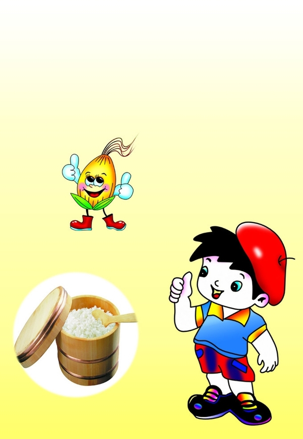 小人圖片