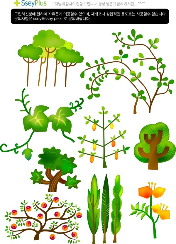 韓國植物矢量素材