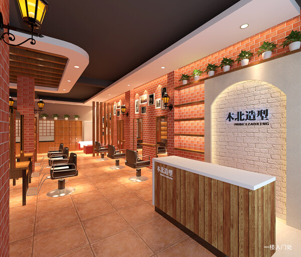 美發(fā)店圖片