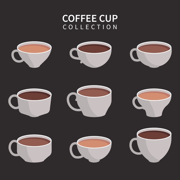 9款白色咖啡杯卡通插画设计