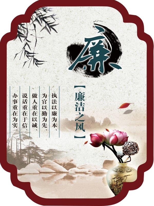展板文化