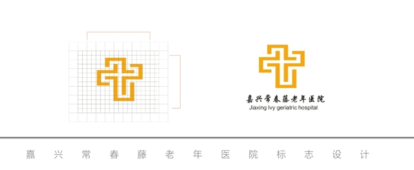 LOGO標(biāo)志平面設(shè)計(jì)L