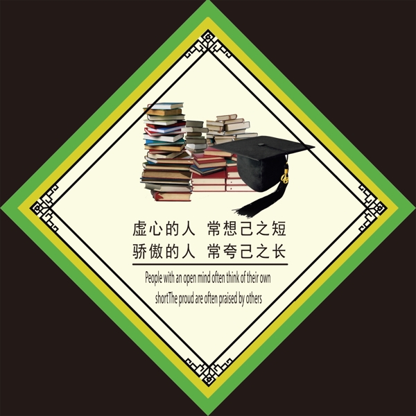 讀書(shū)
