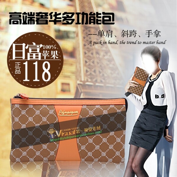 化妝品主圖