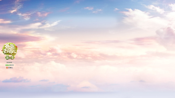 浪漫天空熱氣球背景