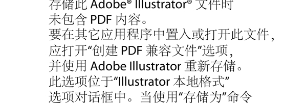 童abyqlogo圖片