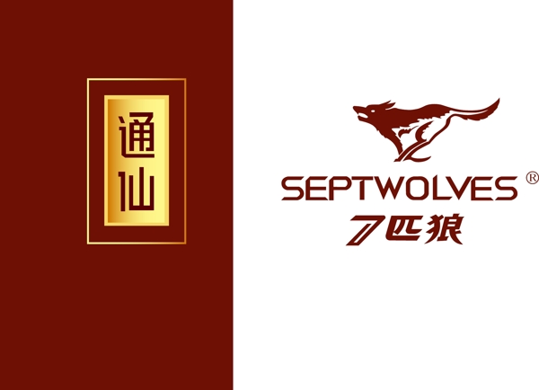 七匹狼通仙标识logo图片