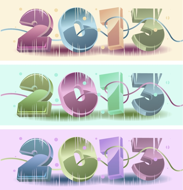 2013蛇年圖片