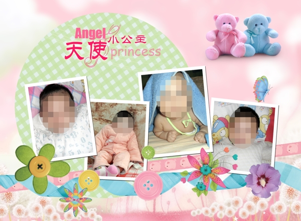 寶寶成長賀卡