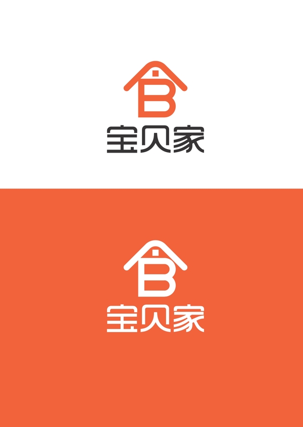孕嬰標(biāo)識(shí)設(shè)計(jì)