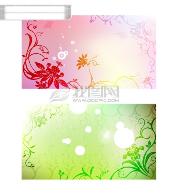 AI源文件矢量圖片圖案邊框分層圖片邊框線條美麗點(diǎn)綴花紋底紋圓圈日韓盛典艷麗花紋