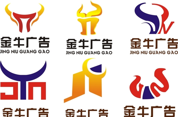 廣告公司logo圖片