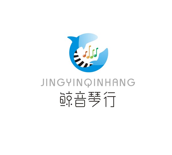 鯨音琴行l(wèi)ogo設(shè)計(jì)