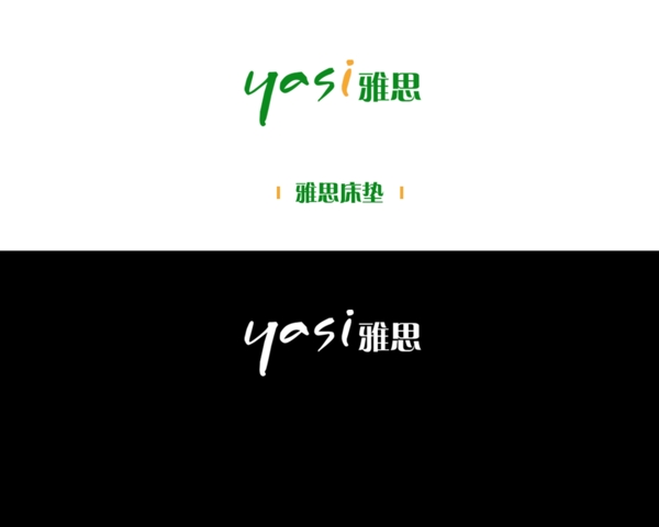 雅思logo圖片