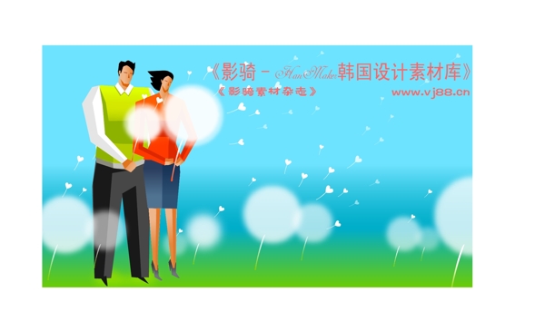 商務(wù)插畫商務(wù)矢量素材商務(wù)男性HanMaker韓國(guó)設(shè)計(jì)素材庫(kù)