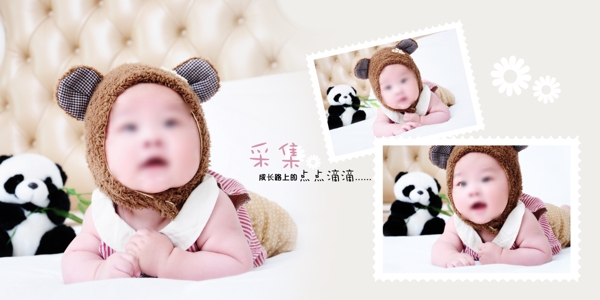 兒童相冊模板圖片