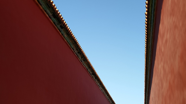 宮墻
