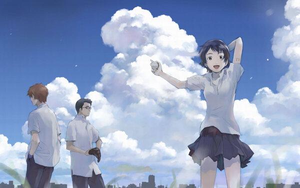 天空
