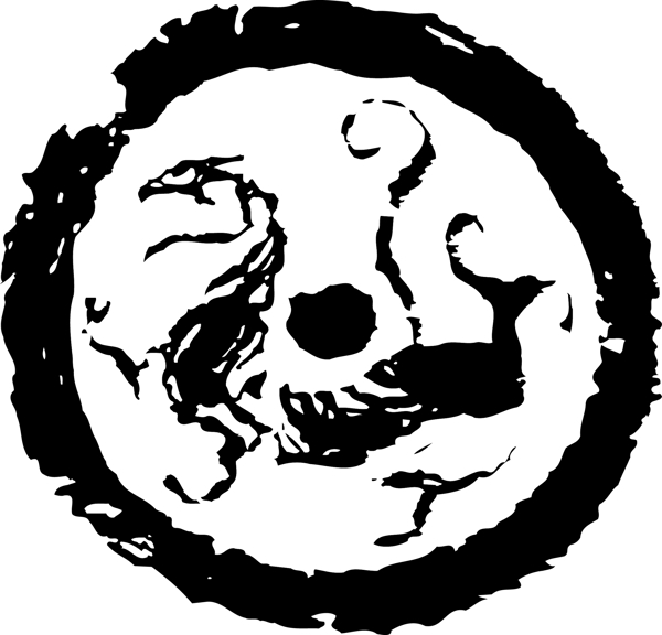 漢代四象瓦當(dāng)圖片